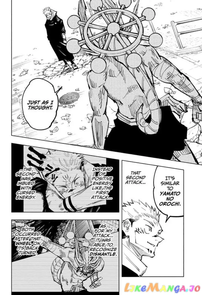Jujutsu Kaisen Chapter 118 image 16_optimized